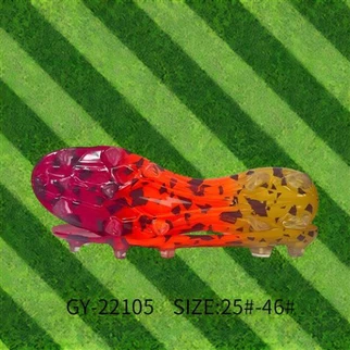 Teknologi luar yang optimum untuk persembahan bola sepak